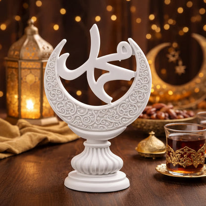 Ramadan Crescent Calligraphy