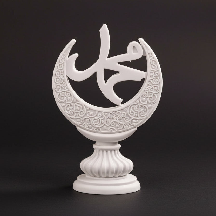 Ramadan Crescent Calligraphy